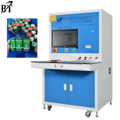 Discharge Overcurrent Battery Pack Tester Human Computer Interaction Interface
