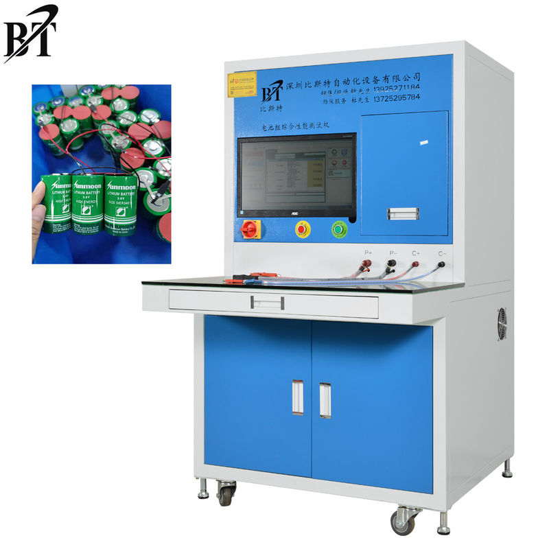 Discharge Overcurrent Battery Pack Tester Human Computer Interaction Interface